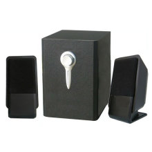 The lowest price Bass speaker with USB/SD/MMC/FM